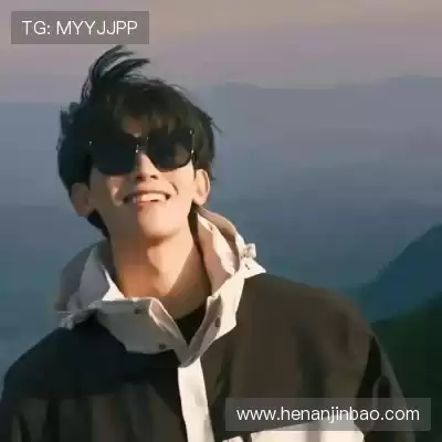 鲁椒纪