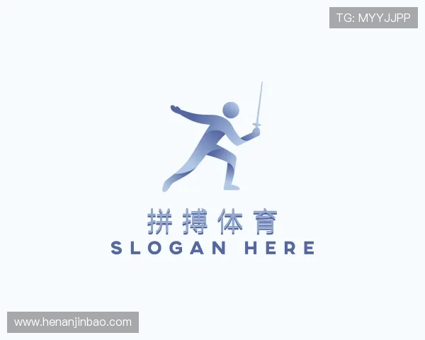 介绍拼搏官网